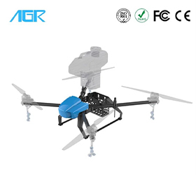 page-1-1 Agricultural Drone Parts