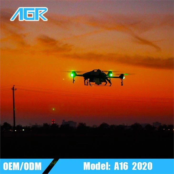 Agricultural Drone Free Sample
