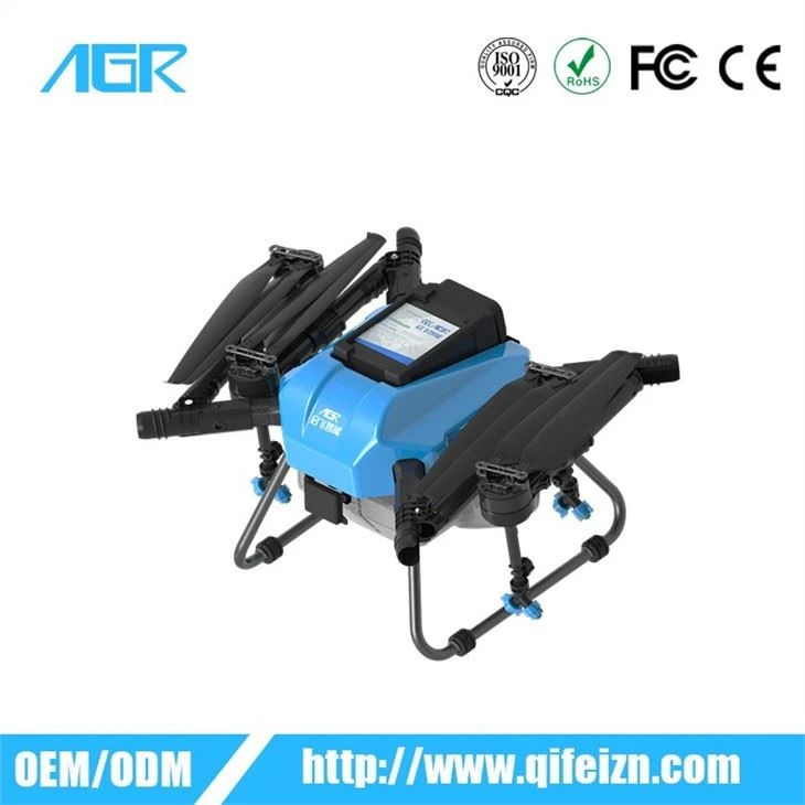 Integrated Structure Design Agricultural Drone Sprayer