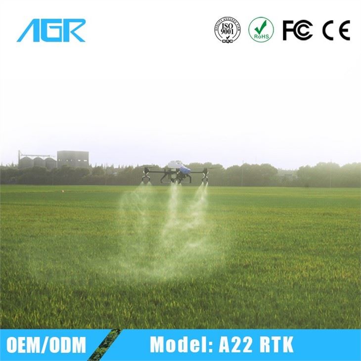 2021 Dernier drone de pulvérisation agricole