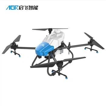 AGR Plant Protection Drone B70