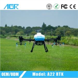 Drone de pulvérisation de pesticides agricoles pour les clients