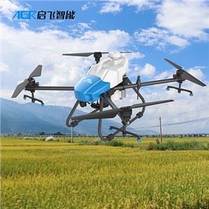 Drone de pulvérisation de pesticides en Chine