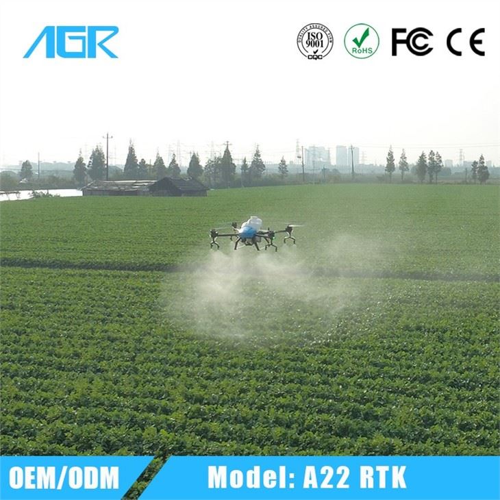 low price Agricultural Drone